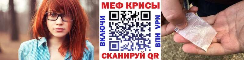 Наркошоп купить ГАШИШ  Альфа ПВП  Мефедрон  Сунжа