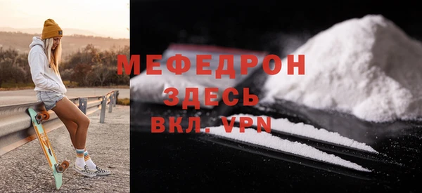 экстази Семёнов