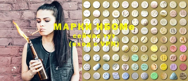 экстази Семёнов