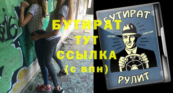 марки lsd Семикаракорск