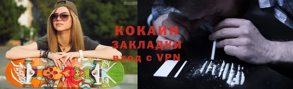 экстази Семёнов