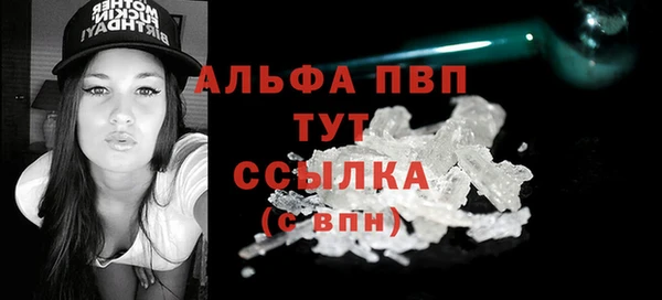 марки lsd Семикаракорск