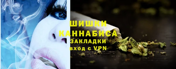 марки lsd Семикаракорск