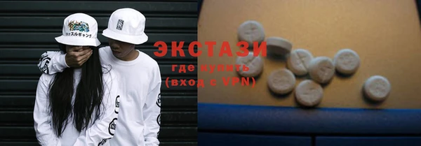 экстази Семёнов
