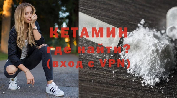 экстази Семёнов