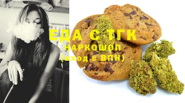 экстази Семёнов