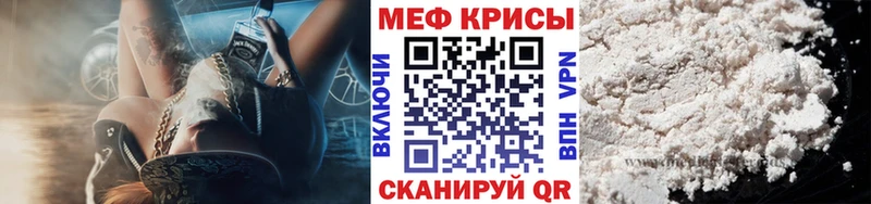 Купить  Сунжа  МЯУ-МЯУ VHQ 